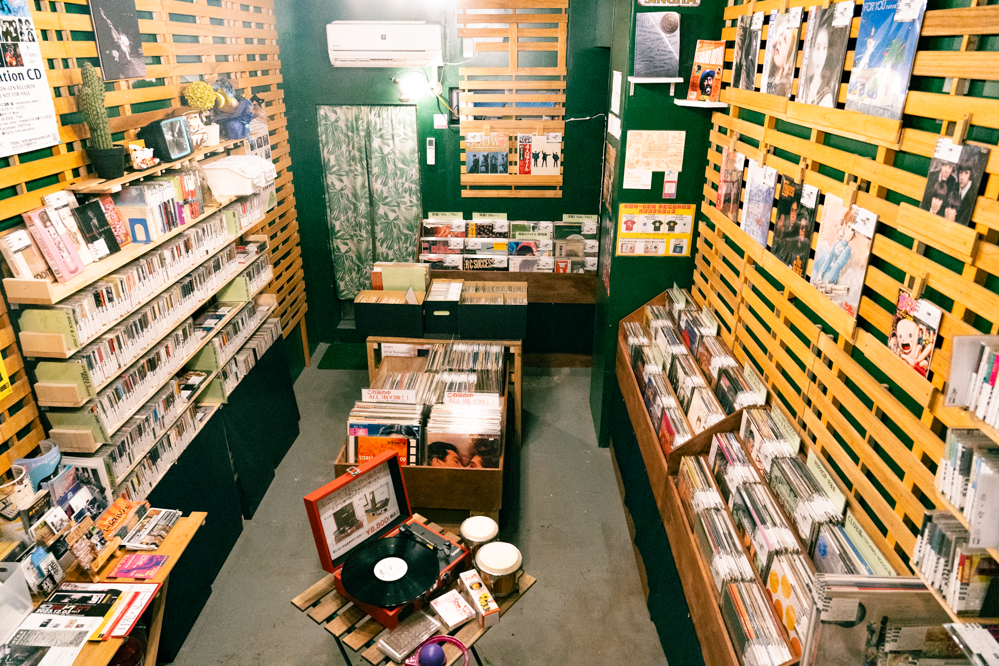 尼崎市杭瀬のレコード屋「コーゲンレコーズ」ってこんなとこ | 株式